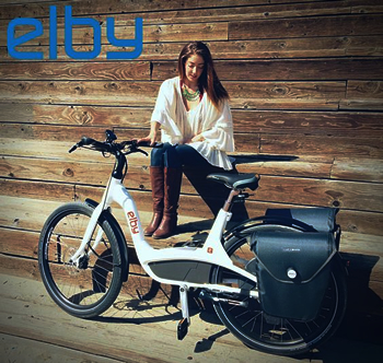 elby electric bike