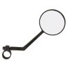 bike mirror