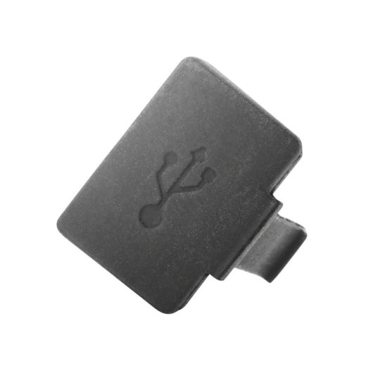 Bosch Kiox Usb Cap Electric Cyclery