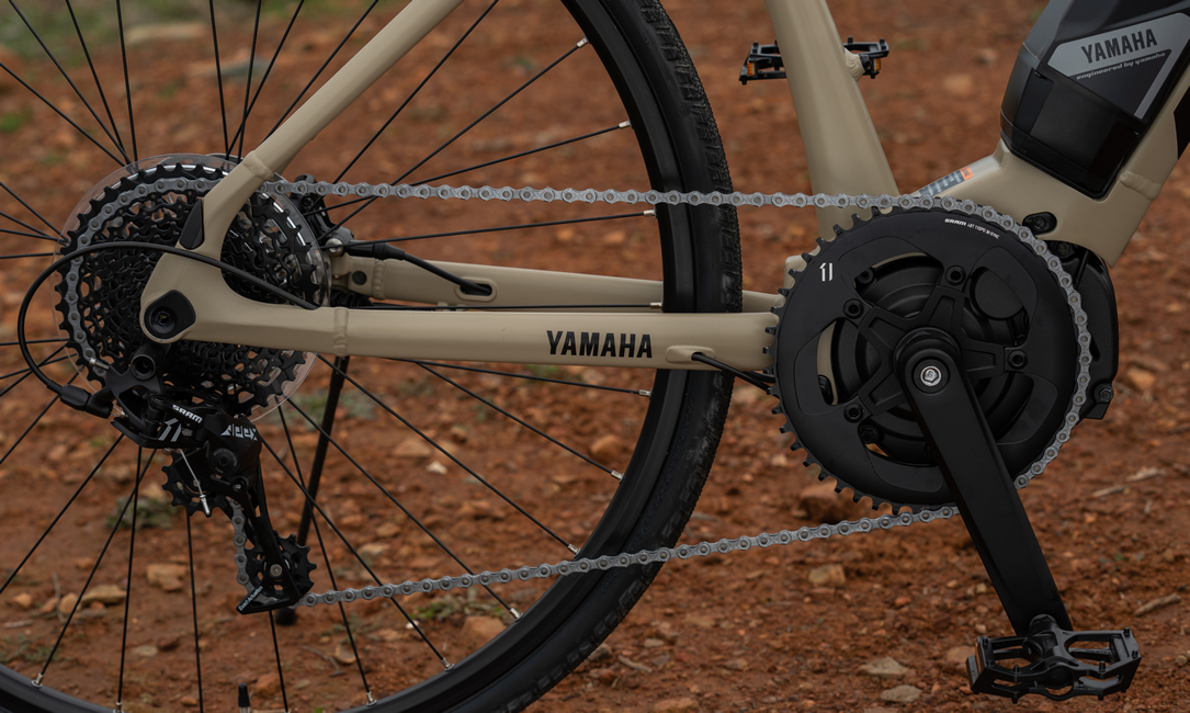 yamaha electric gravel bike