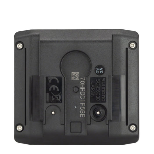 shimano sc e6000 display